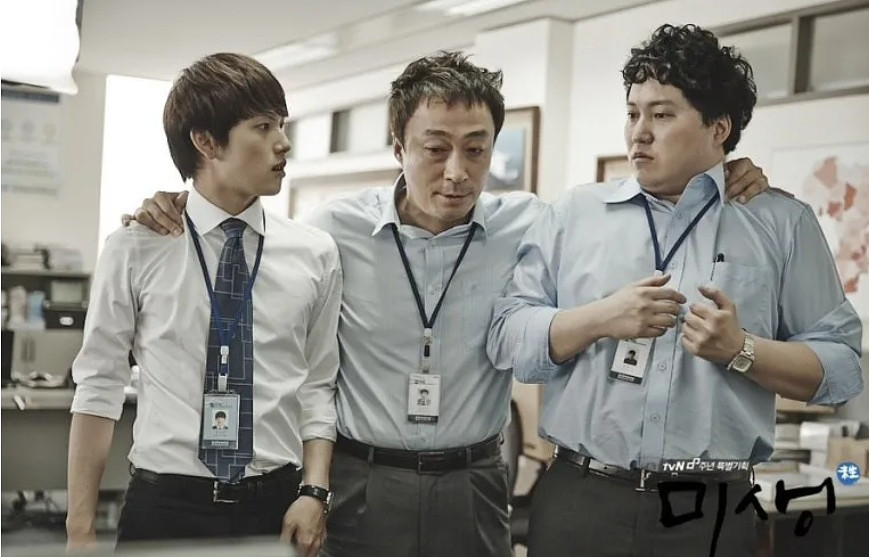 "저 그냥 팀장 말고 실무자 하면 안 될까요?"의 썸네일 이미지