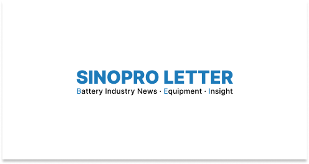 이차전지 산업 동향 및 공정 기술의 썸네일 이미지