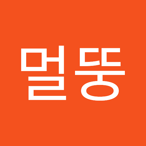 한라봉의 프로필 이미지