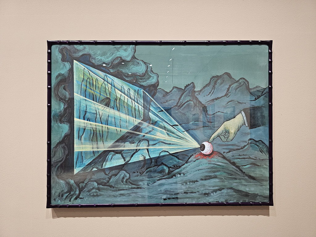 아트: 보이는 것, 본다는 것의 썸네일 이미지