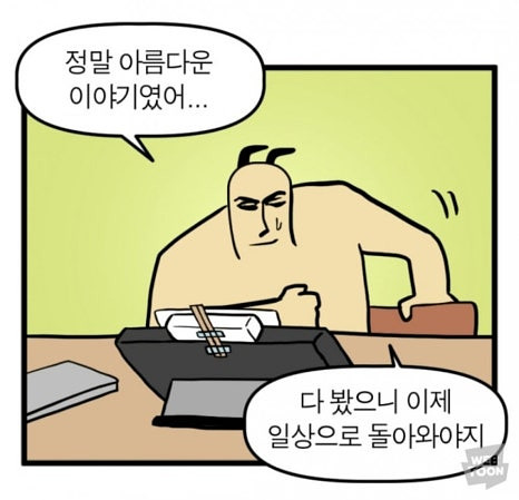 첨부 이미지