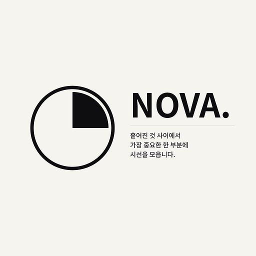 NOVA AI의 프로필 이미지