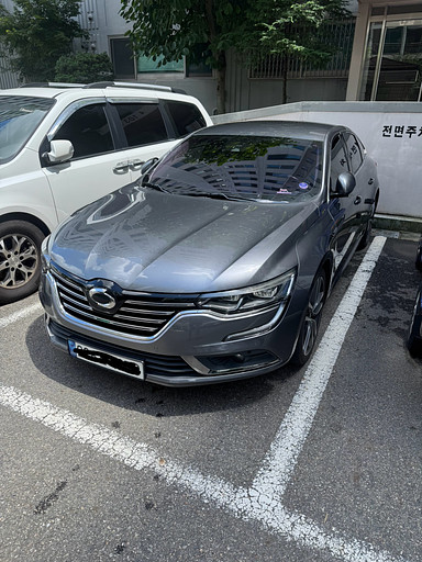 deizar의 프로필 이미지