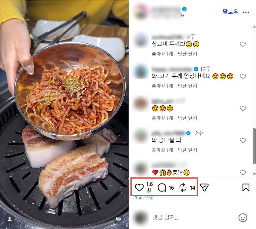 첨부 이미지