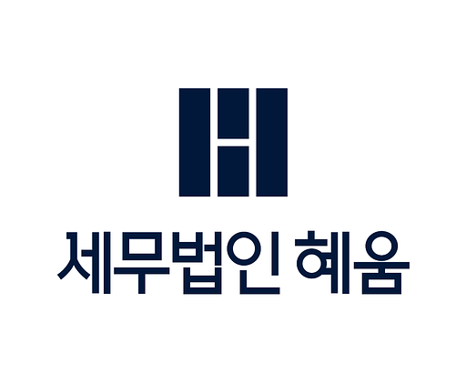 혜움POST의 프로필 이미지