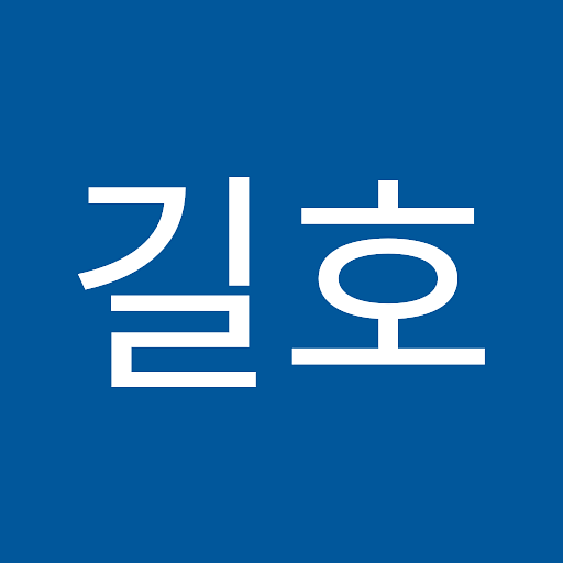 길호의 프로필 이미지