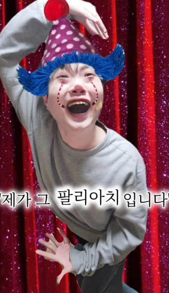 이미지 = 핀터레스트 캡처 (https://kr.pinterest.com/pin/359725089012403277/)