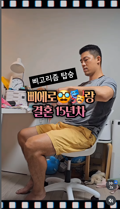 이미지 = 인스타그램 캡처 (https://www.instagram.com/p/DcaUOrYJ1Ar/)
