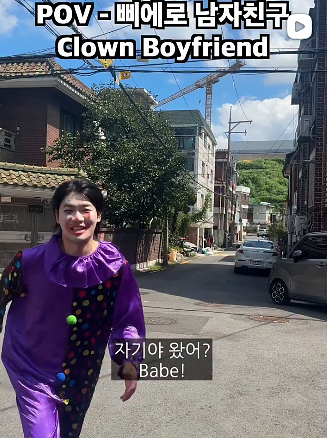 이미지 = 인스타그램 캡처 (https://www.instagram.com/p/DcYZa5kIgma/)