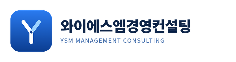 윤수만의 식품 인사이트