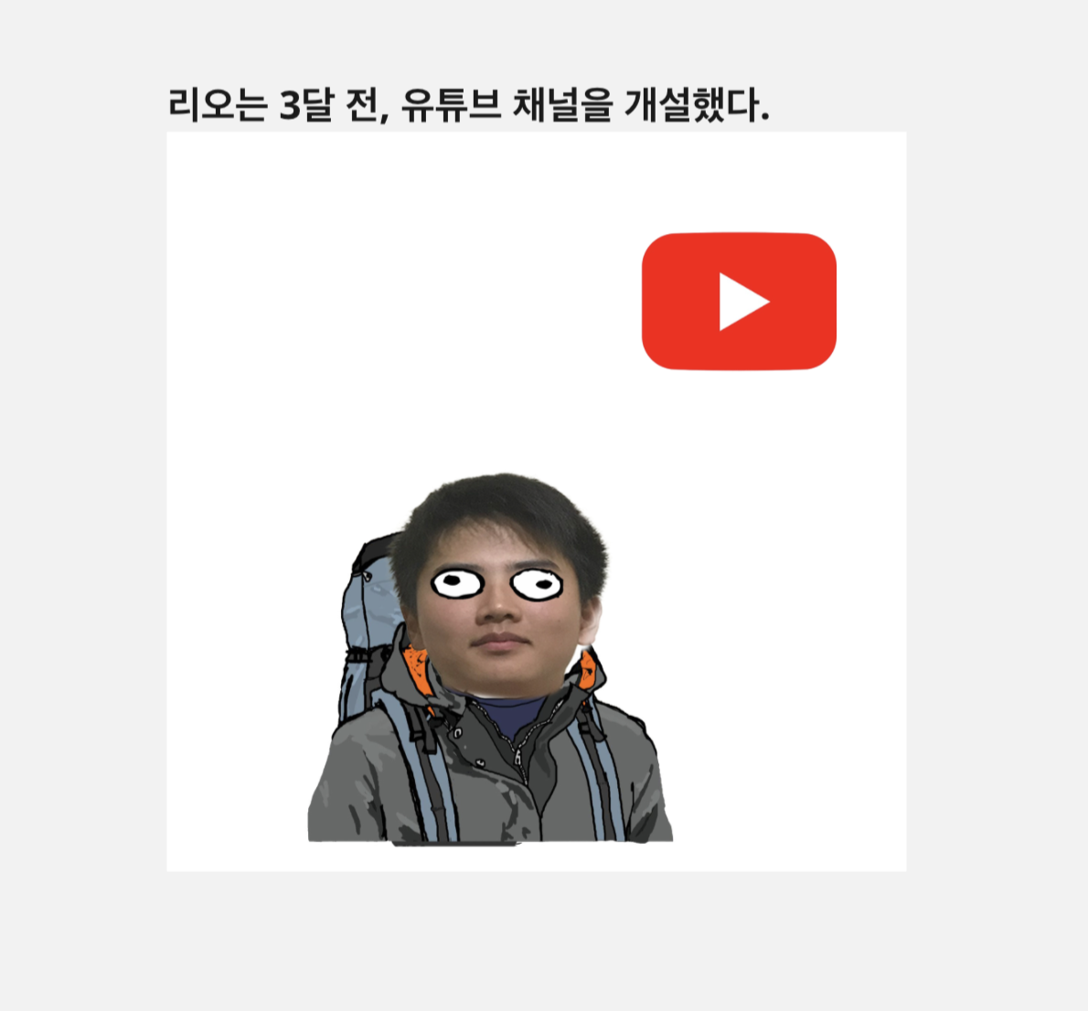 첨부 이미지