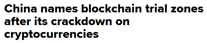 https://www.cnbc.com/2022/01/31/china-names-blockchain-trial-zones-after-crackdown-on-cryptocurrencies.html