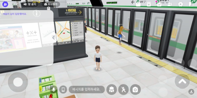 첨부 이미지