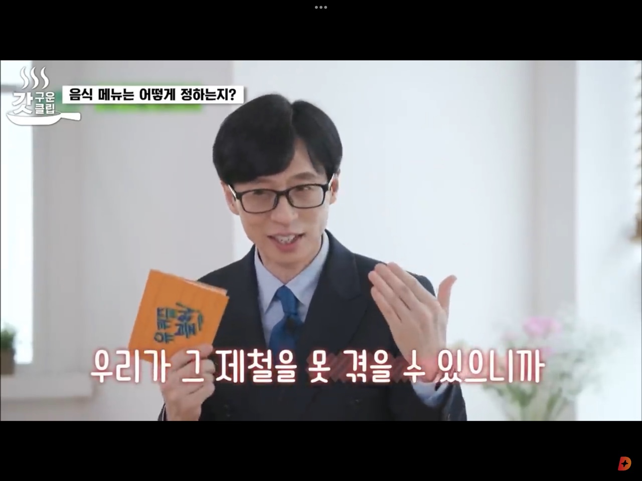 첨부 이미지