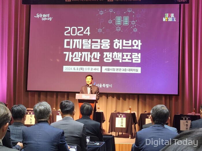 💵[핀테크핫이슈] 인뱅 1분기 실적 '훨훨'…서울시 '디지털금융지원센터' 스톱의 썸네일 이미지