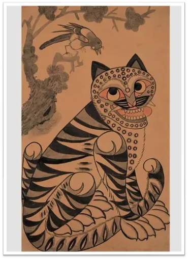 출처 : 민화 작호도