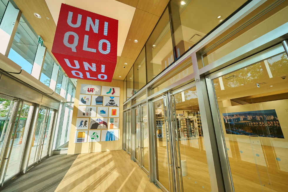 출처 : UNIQLO