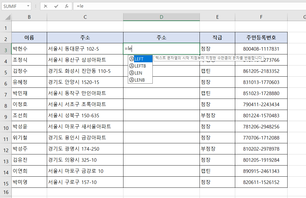 첨부 이미지