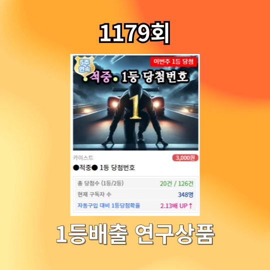 첨부 이미지