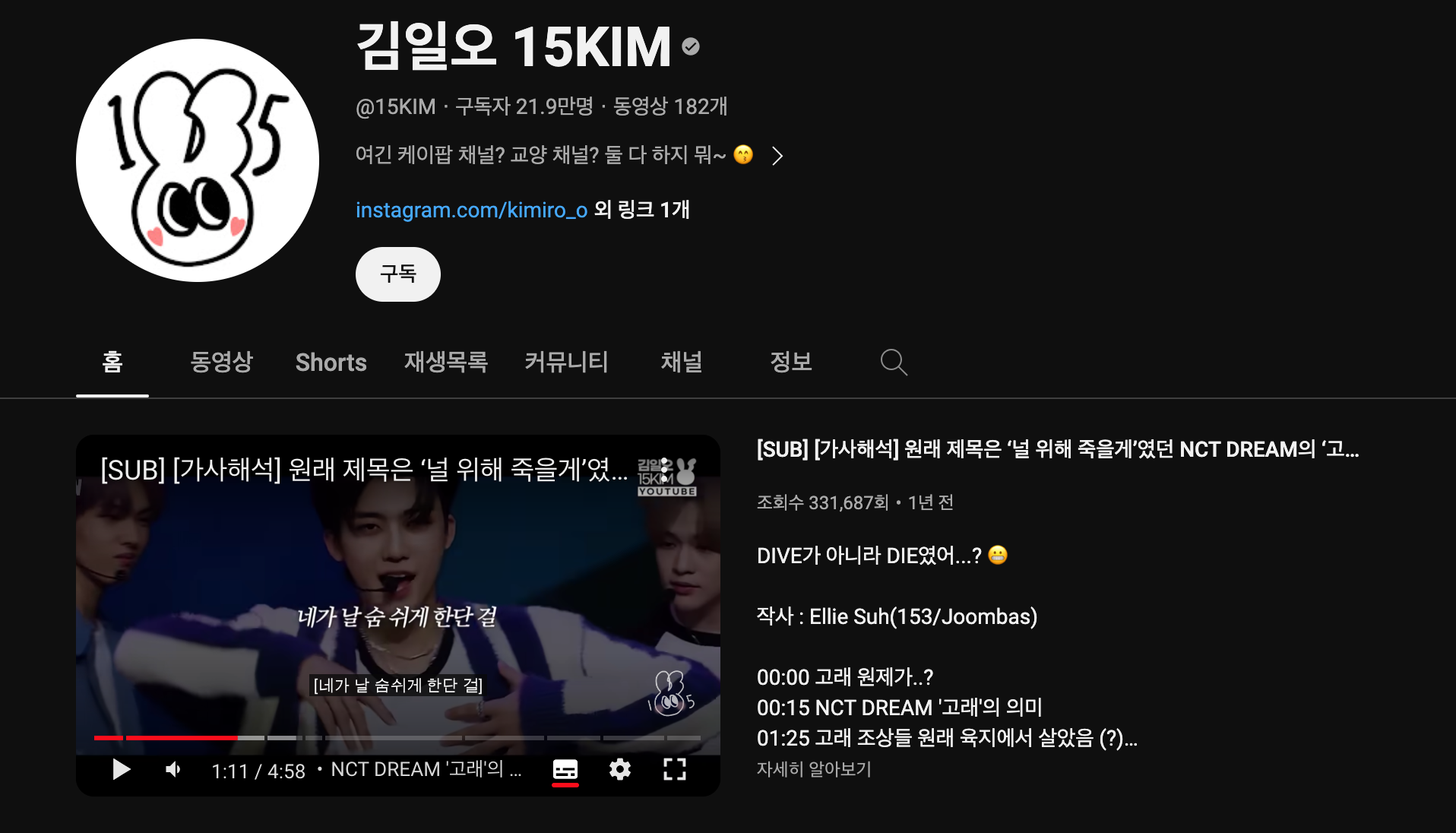 첨부 이미지
