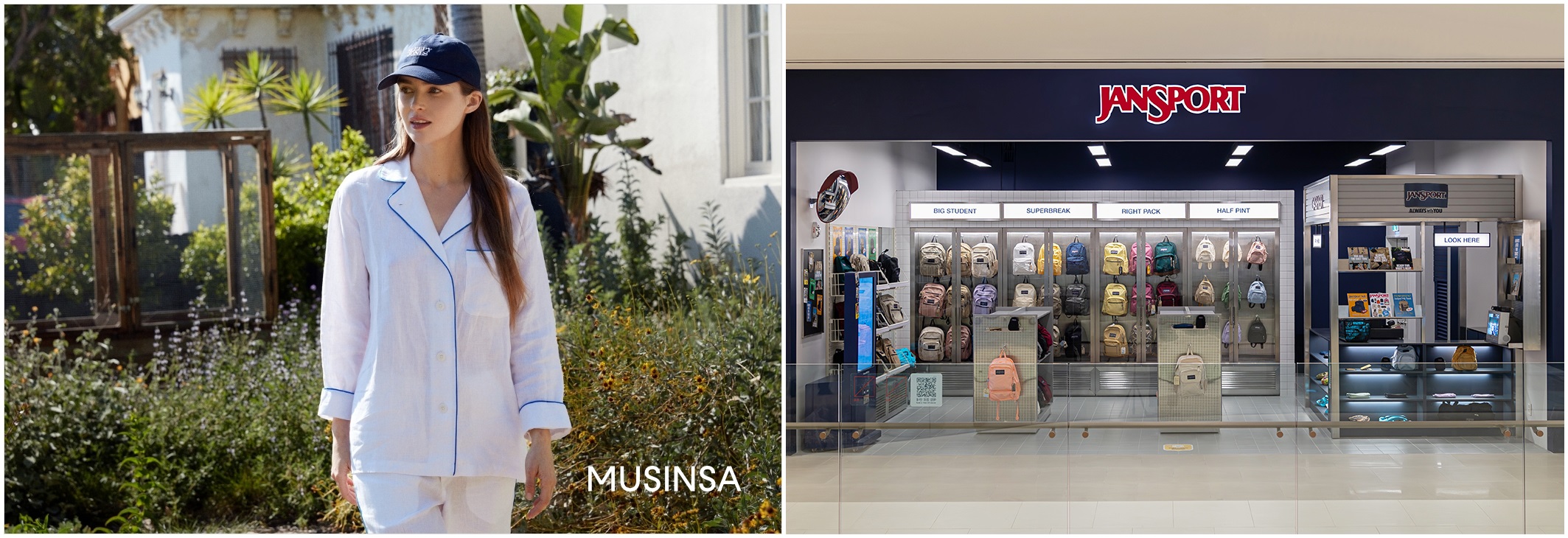 이미지 출처ㅣ무신사 뉴스룸 / 우측부터 슬리피존스, 잔스포츠