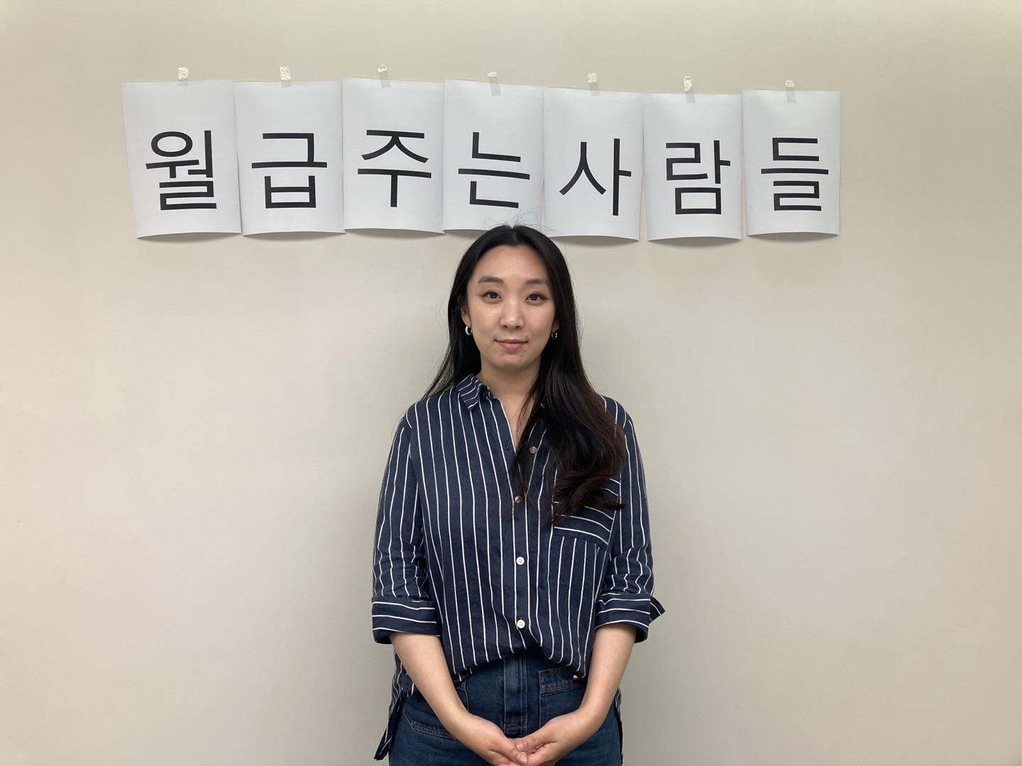 아웃바운드 영업없이 입소문으로만 연매출 50억을 바라보는 브랜드 그로스 에이전시를 만들기까지의 썸네일 이미지