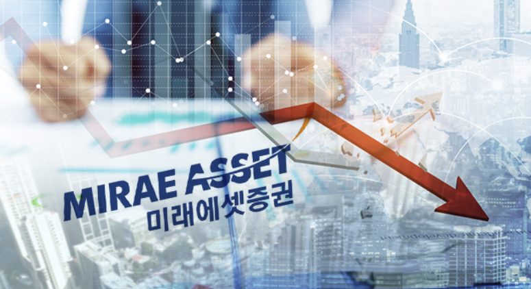 [출처 : Invest chosun] 미래에셋증권