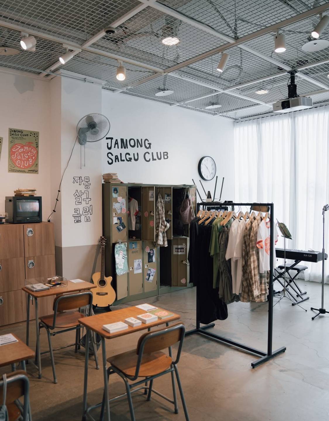 [출처] beaker_store 인스타그램