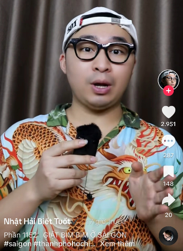 문제 영상 일부