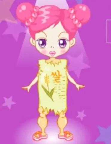 이미지 = 네이버 블로그 캡처 (https://blog.naver.com/acnehater/223649840480)