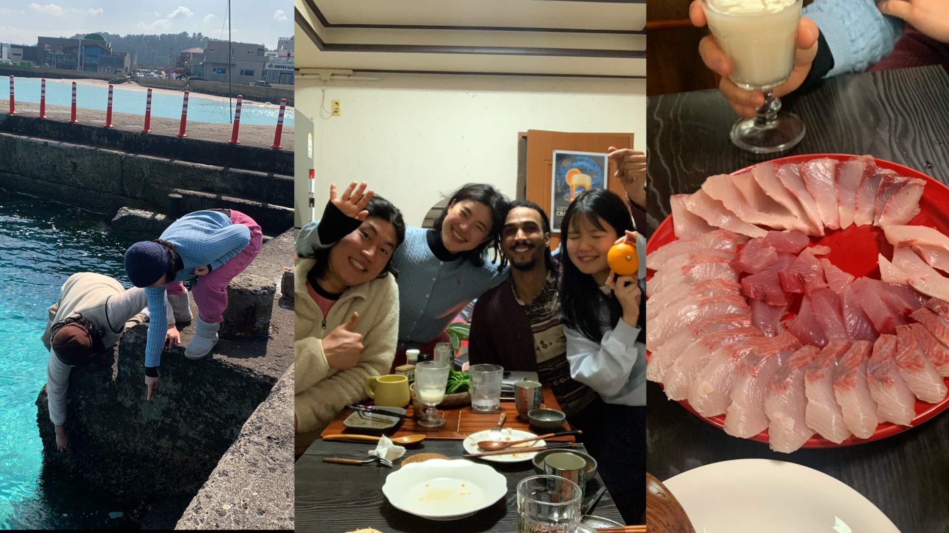 제주의 매력을 알게해준 사람들
