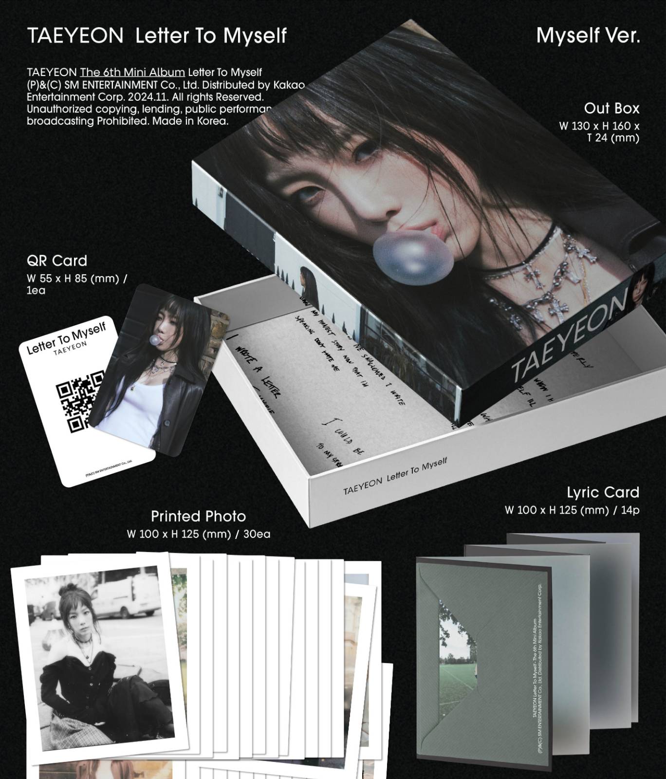 태연 - [Letter To Myself] Album Myself Ver.