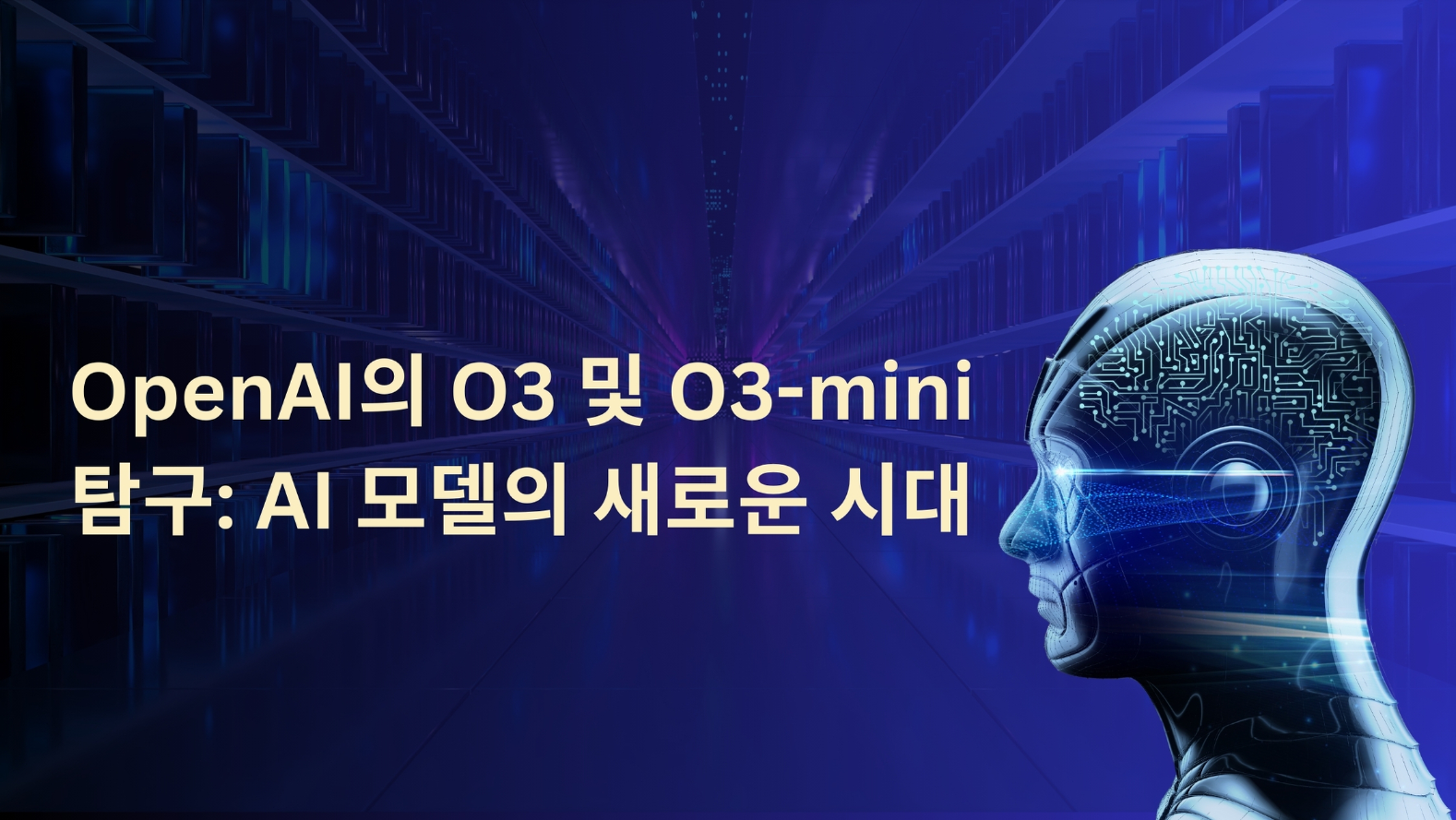 이미지 출처 | https://velog.velcdn.com