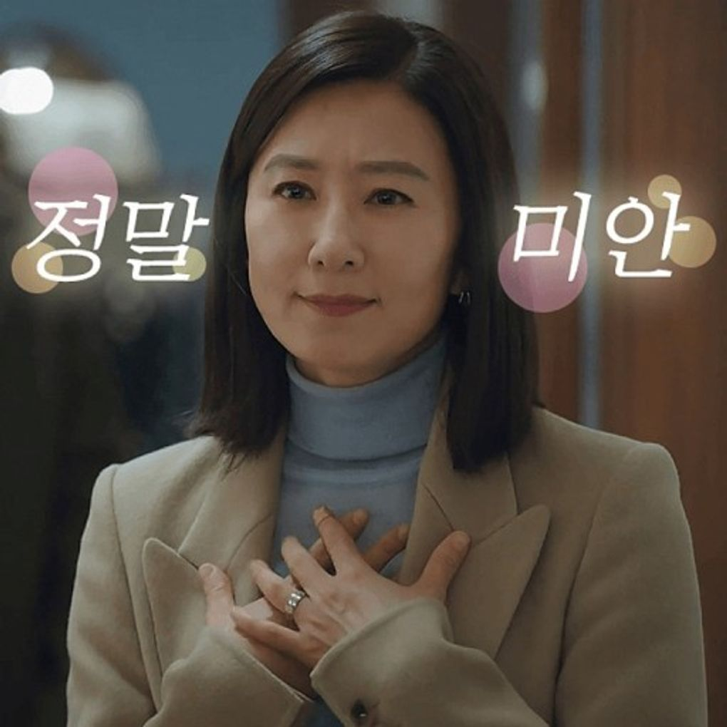 이미지 = 네이버 블로그 캡처 (https://blog.naver.com/cwmylee/221910475425)