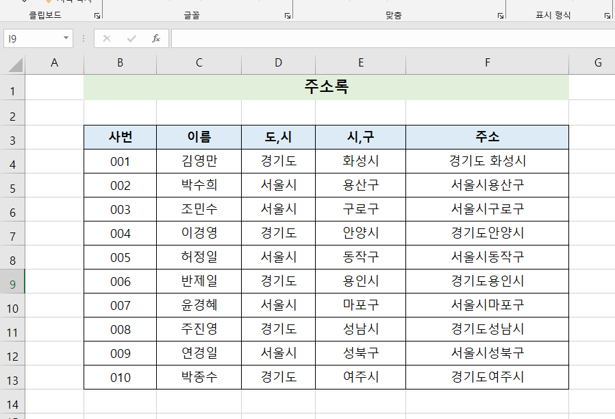 첨부 이미지