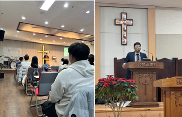 #32 - 2024. 02 두 번째 텀 사역을 시작하며..의 썸네일 이미지