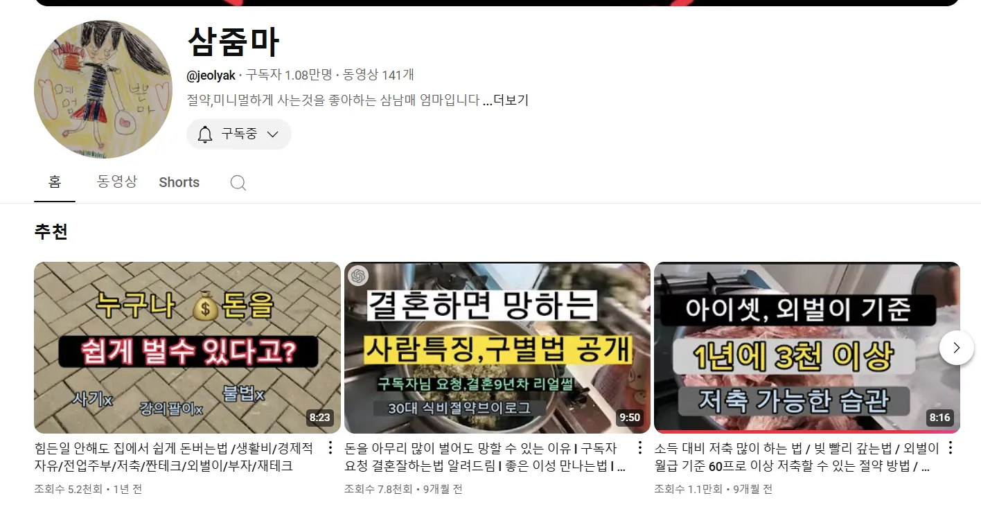 첨부 이미지