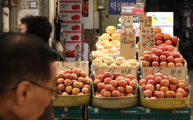 '사과🍎' 대신 바나나 드세요의 썸네일 이미지