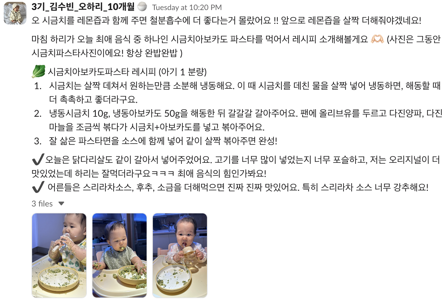 모두모두 공유주셔서 감사합니다!