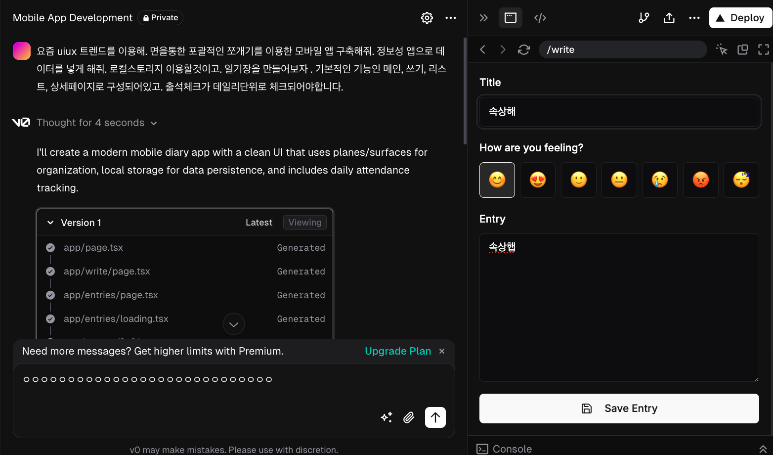 미리보기 > preview