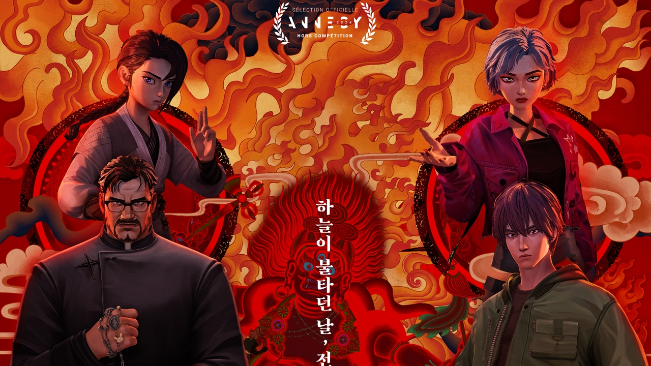 저예산으로 만들어졌음에도 불구하고 국산 3D 그래픽을 잘 보여준 <퇴마록> 애니메이션