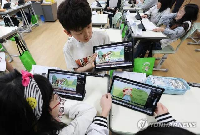 이미지 출처=연합뉴스