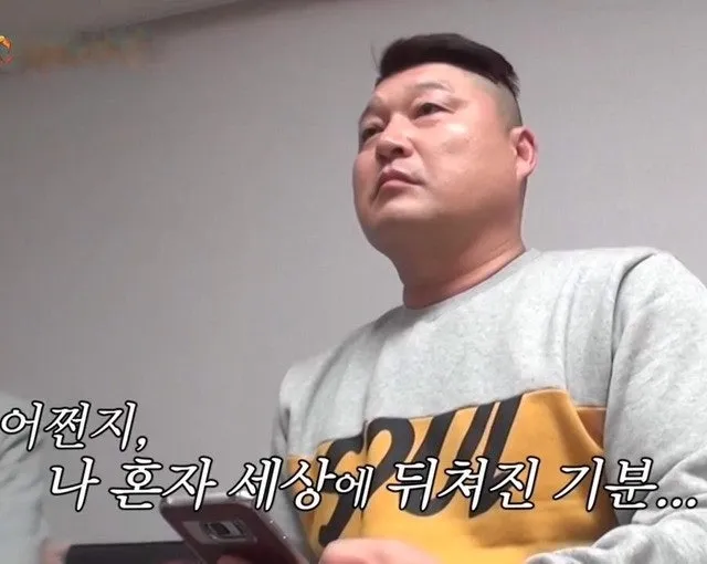 이미지 = 네이버 블로그 캡처 (https://blog.naver.com/sg6217/221435087781)