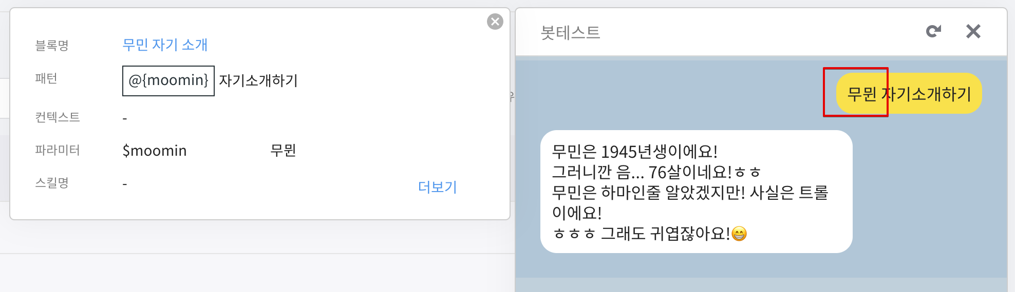 첨부 이미지