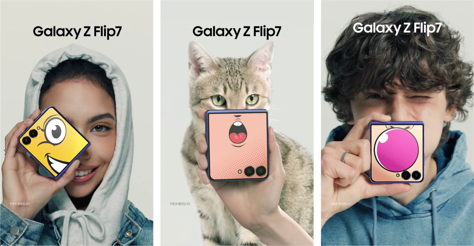 이미지 출처 = 삼성전자 인스타그램