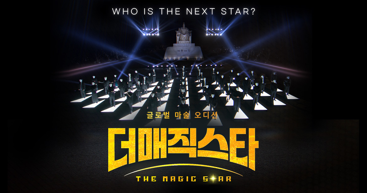 [vol. 31] 예능에서 배우는 피드백 스킬의 썸네일 이미지