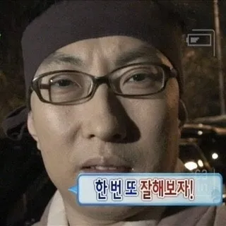 이미지 = 네이버 블로그 캡처 (https://blog.naver.com/mingstudio_/223332879022)