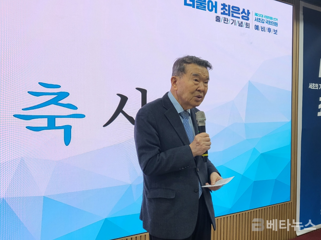 이만열 장로(전 국사편찬위원장)