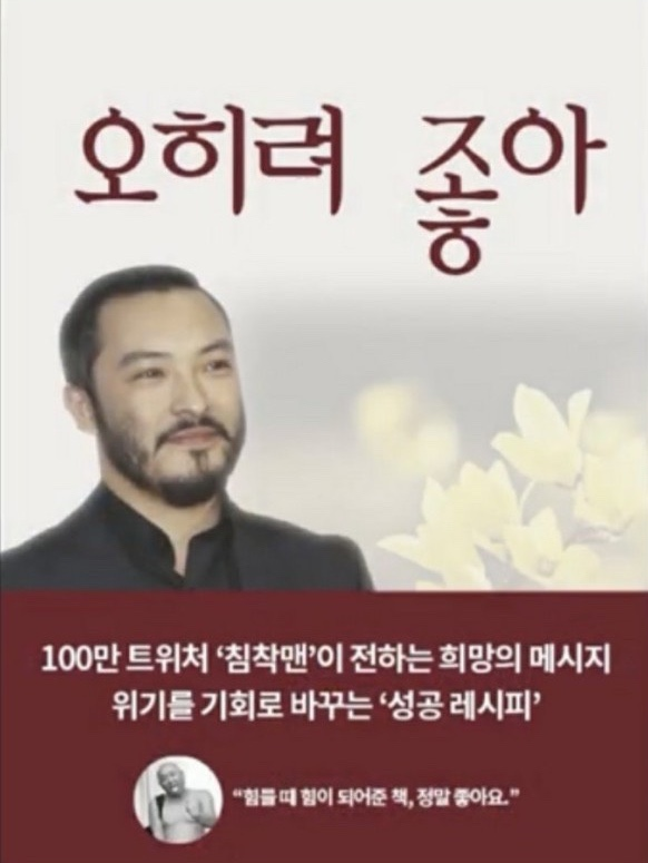 카123테크 이미지