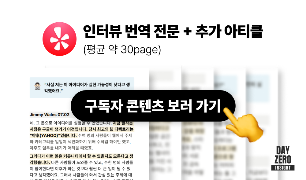 이미지를 클릭하시면 이동합니다